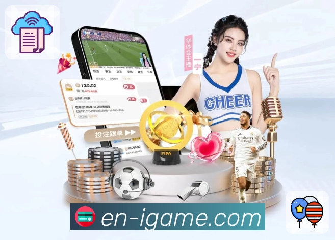<strong>爱游戏</strong>App 下载二维码展示图