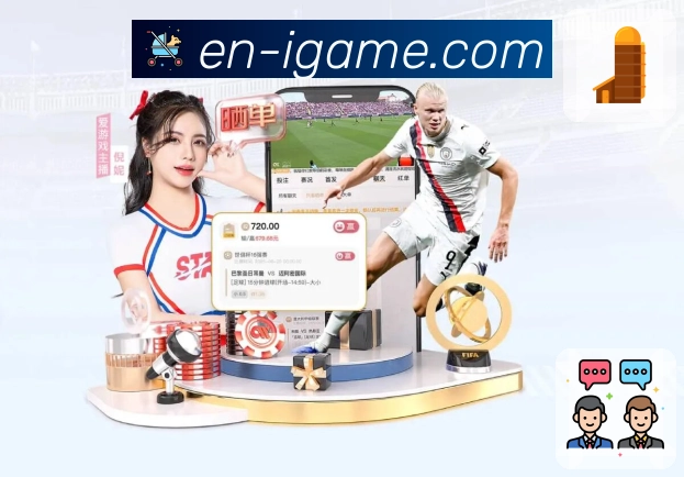 多媒体互动体验