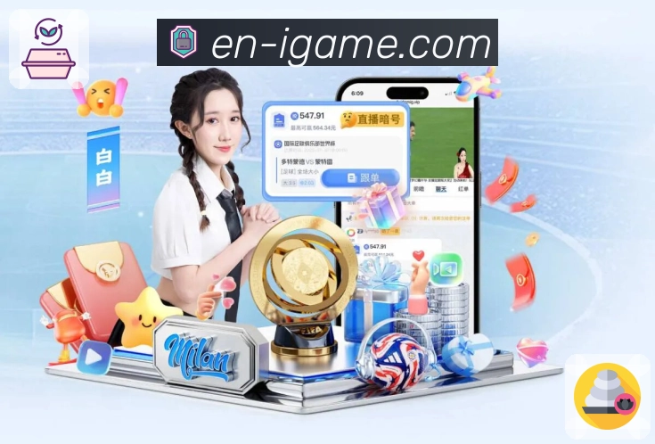 赛季榜单汇总